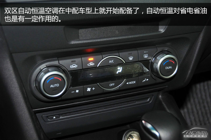 馬自達(dá)3 昂克賽拉圖片