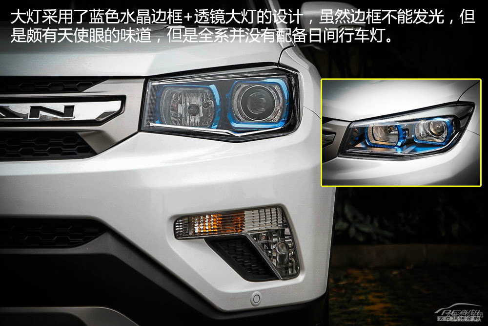 長(zhǎng)安CS75圖片