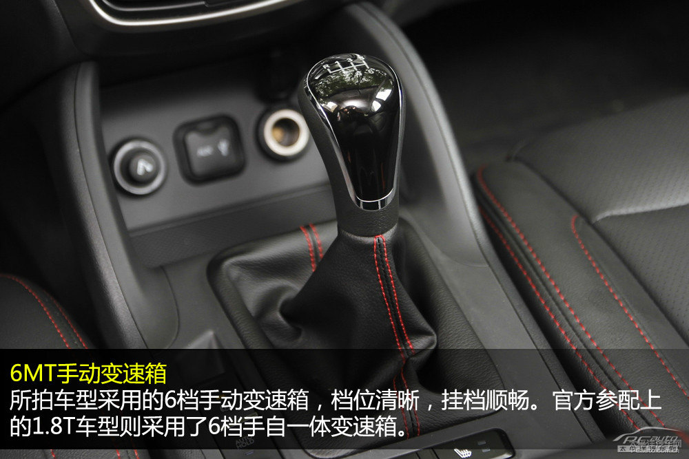 長(zhǎng)安CS75圖片