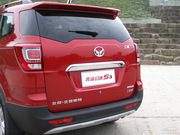 2014款 1.5L MT 舒適型 國IV 2014款 1.5L MT 舒適型 國IV