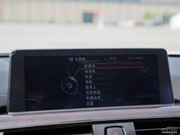 2014 328Li xDrive AO(sh)Ӌ(j)b