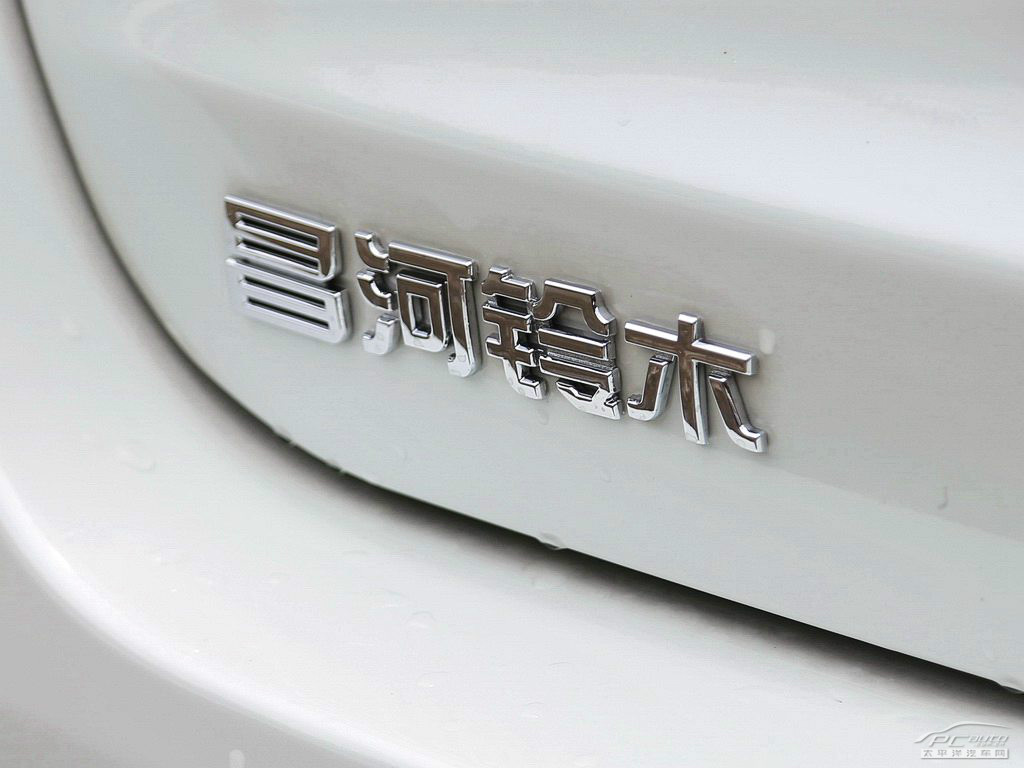 利亞納A6外觀高清大圖