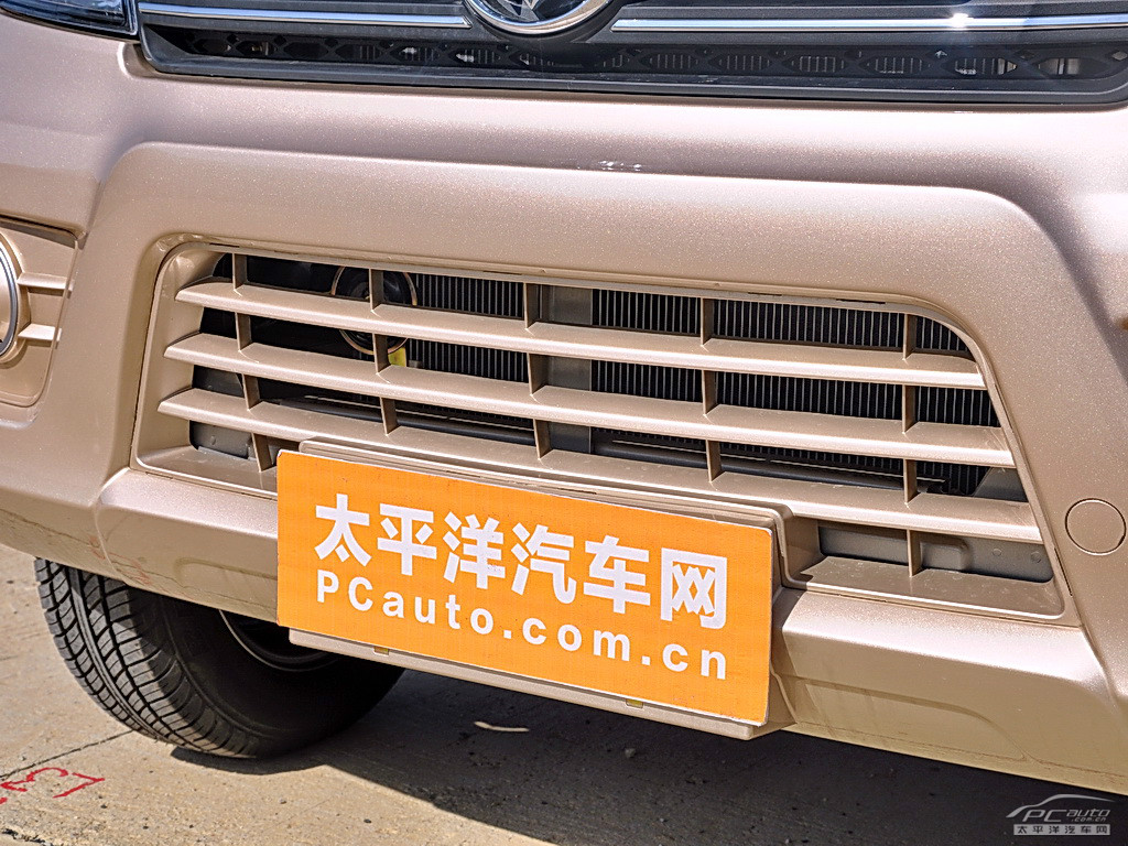 啟騰M70L外觀高清大圖