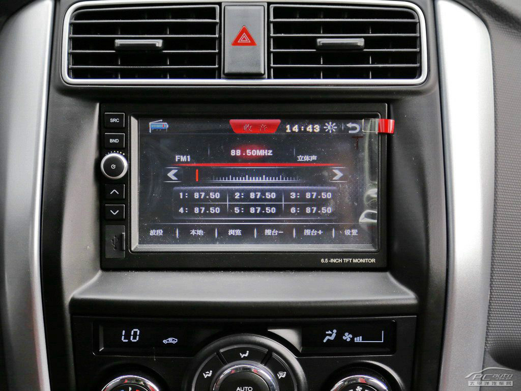 利亞納A6內(nèi)飾高清大圖