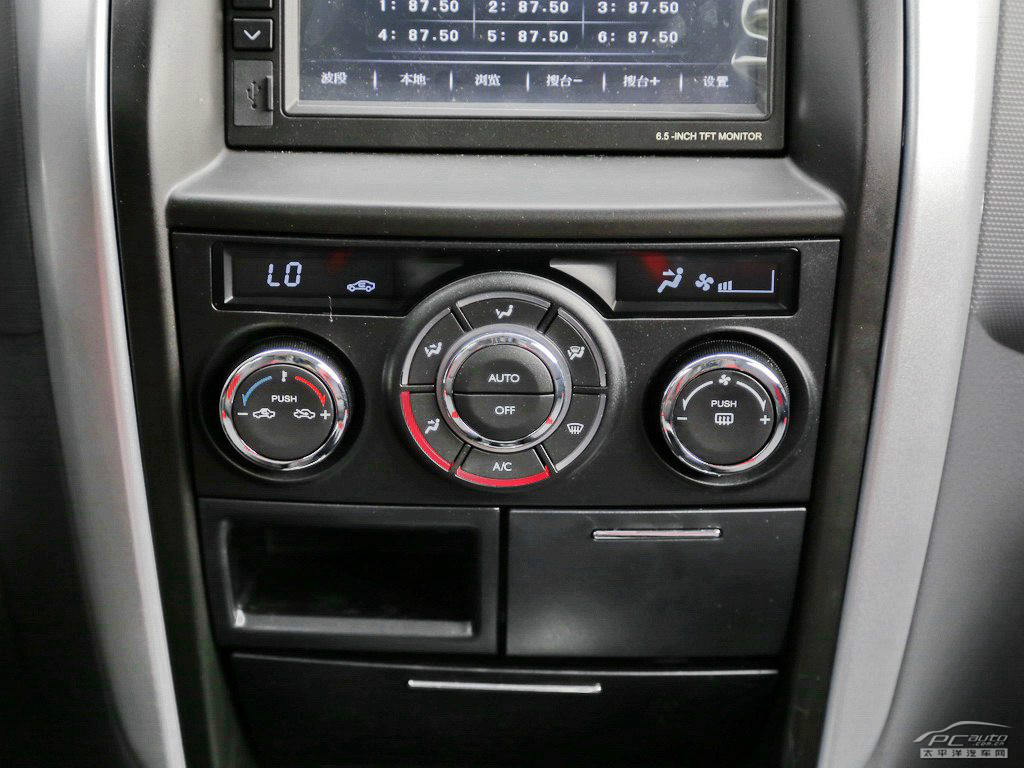 利亞納A6內(nèi)飾高清大圖