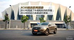 yԇ֠XC60 Drive-E 2.0T