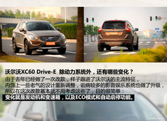 yԇ֠XC60 Drive-E 2.0T