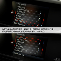 yԇ֠XC60 Drive-E 2.0T