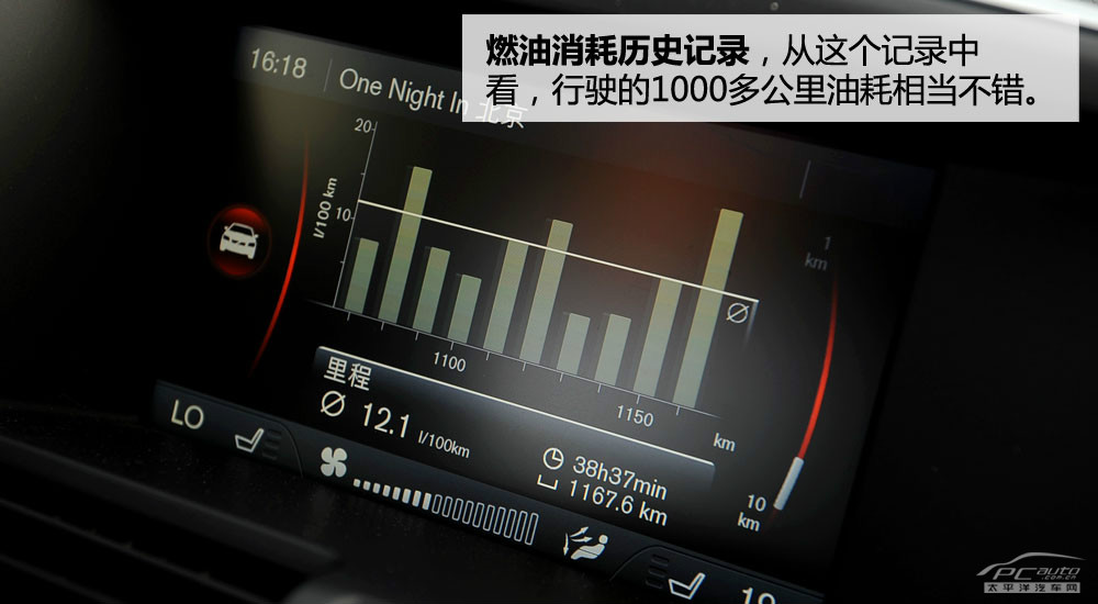 沃爾沃XC60(進口)圖解高清大圖