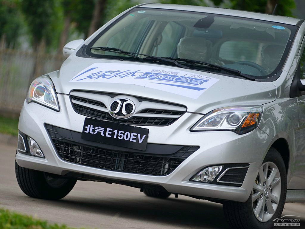 E150 EV外觀高清大圖