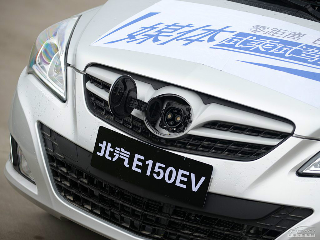 E150 EV外觀高清大圖