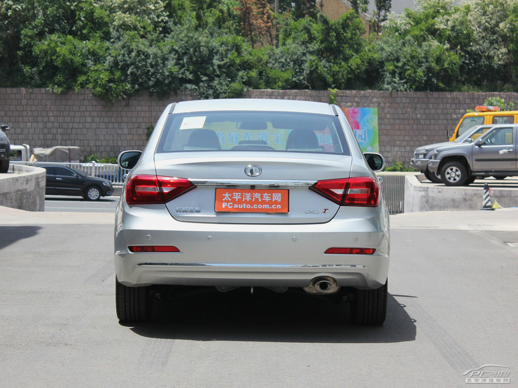 長(zhǎng)城C50外觀高清大圖
