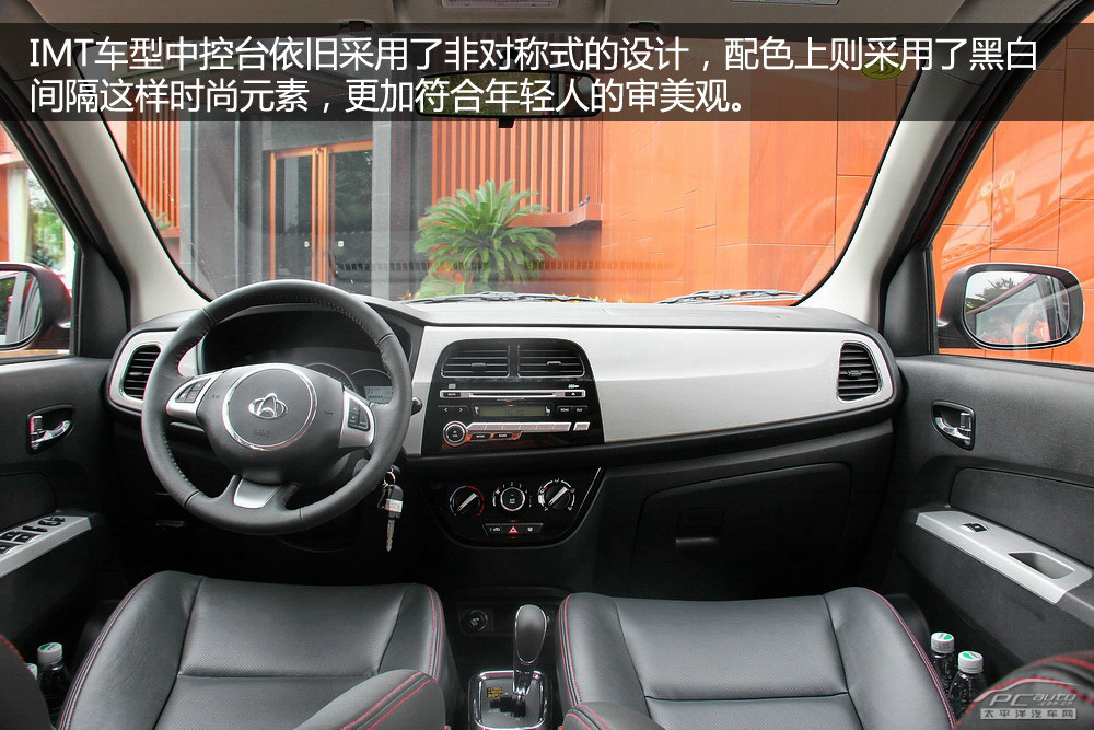 歐力威圖解高清大圖