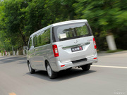 2014 1.5L (bio)(zhn) 