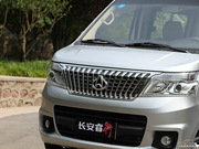 2014 1.5L (bio)(zhn) 