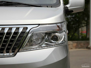 2014 1.5L (bio)(zhn) 