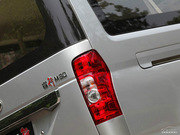 2014 1.5L (bio)(zhn) 