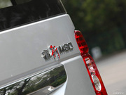 2014 1.5L (bio)(zhn) 