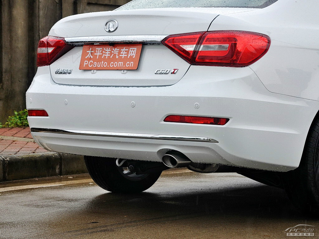 長(zhǎng)城C50外觀高清大圖