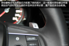 2014܇չ˼K܇(sh)w(yn)