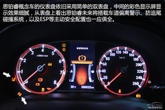 2014܇չ˼K܇(sh)w(yn)