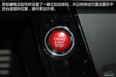 2014܇չ˼K܇(sh)w(yn)