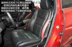 2014܇չ˼K܇(sh)w(yn)