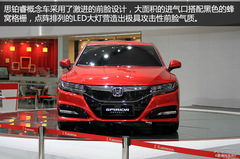 2014܇չ˼K܇(sh)w(yn)