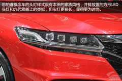 2014܇չ˼K܇(sh)w(yn)