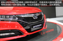 2014܇չ˼K܇(sh)w(yn)