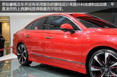 2014܇չ˼K܇(sh)w(yn)