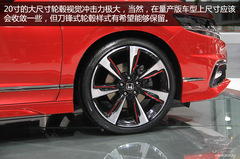 2014܇չ˼K܇(sh)w(yn)