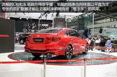 2014܇չ˼K܇(sh)w(yn)