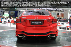 2014܇չ˼K܇(sh)w(yn)