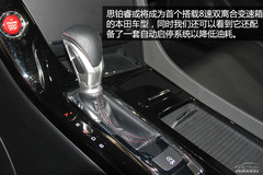 2014܇չ˼K܇(sh)w(yn)