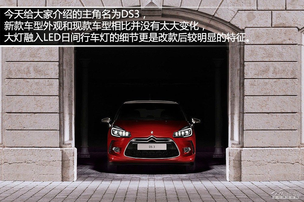 DS 3DƬ