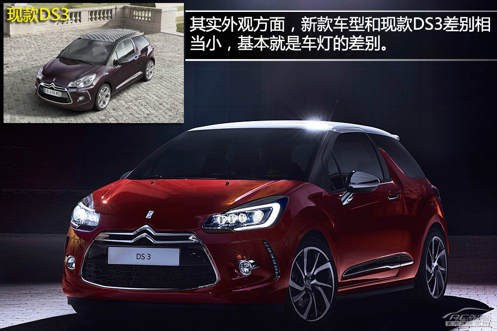 DS 3DƬ
