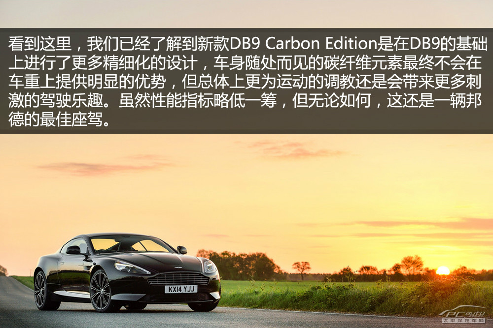 DB9圖解高清大圖
