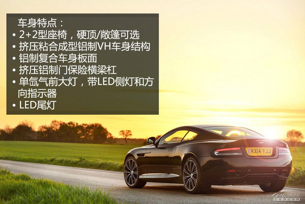 DB9圖解高清大圖