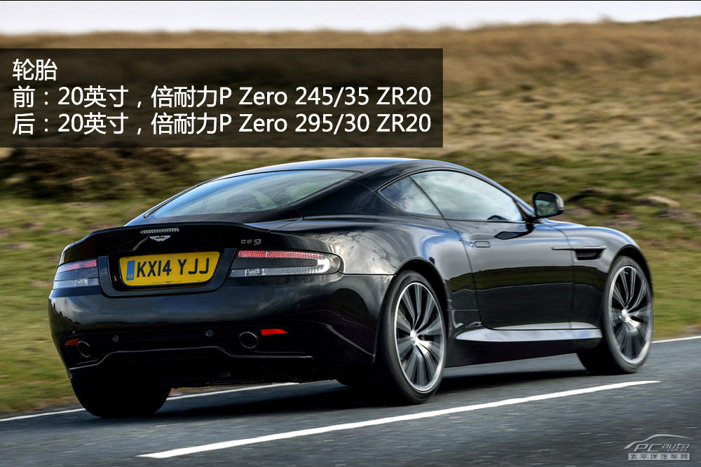 DB9圖解高清大圖