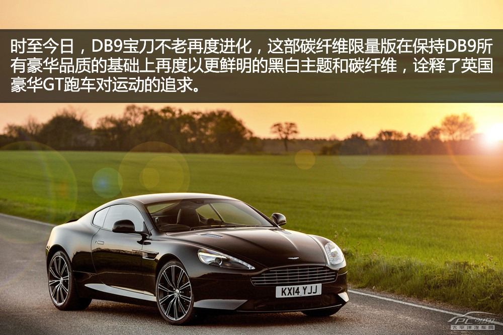 DB9圖解高清大圖