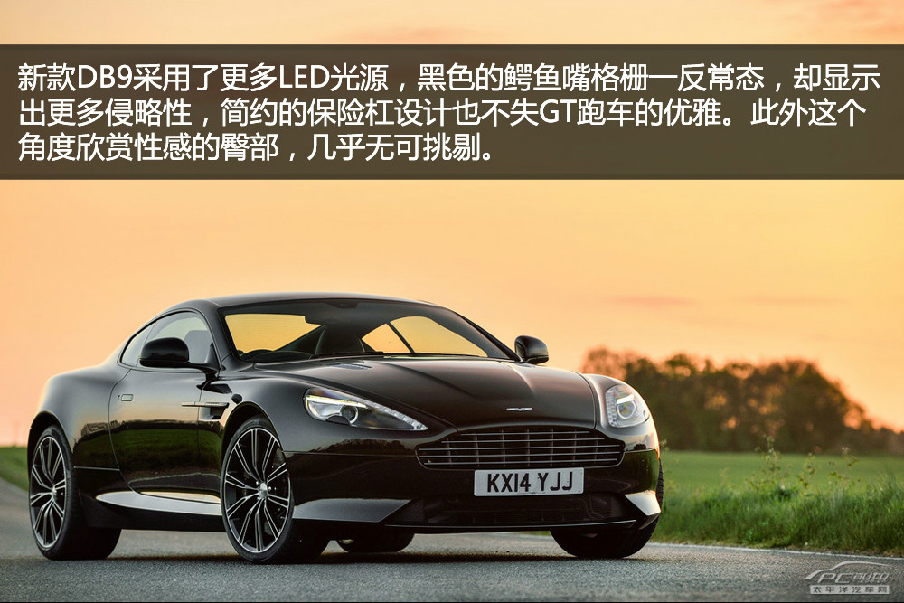 DB9圖解高清大圖