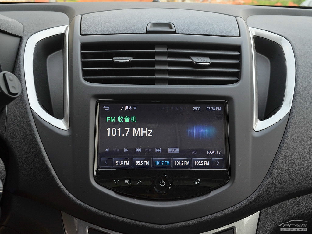 創(chuàng)酷內飾高清大圖