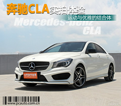 YCLA(sh)w(yn) \(yn)(dng)c(yu)ŵĽY(ji)w