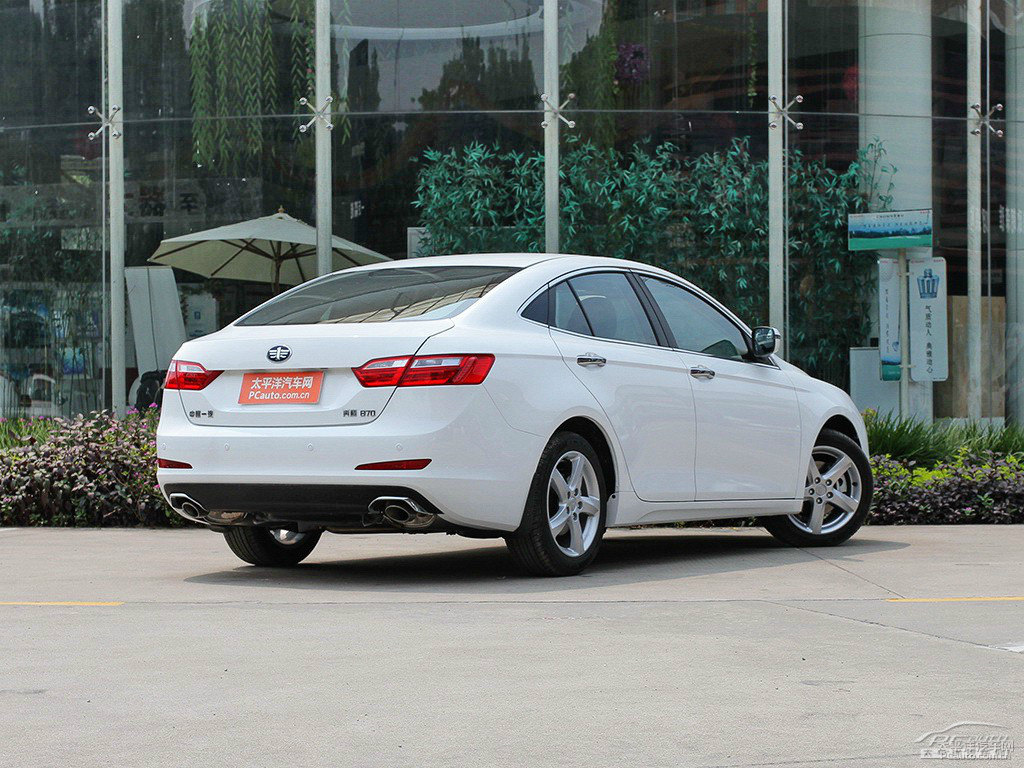 北極白奔騰B70整車外觀外觀圖片