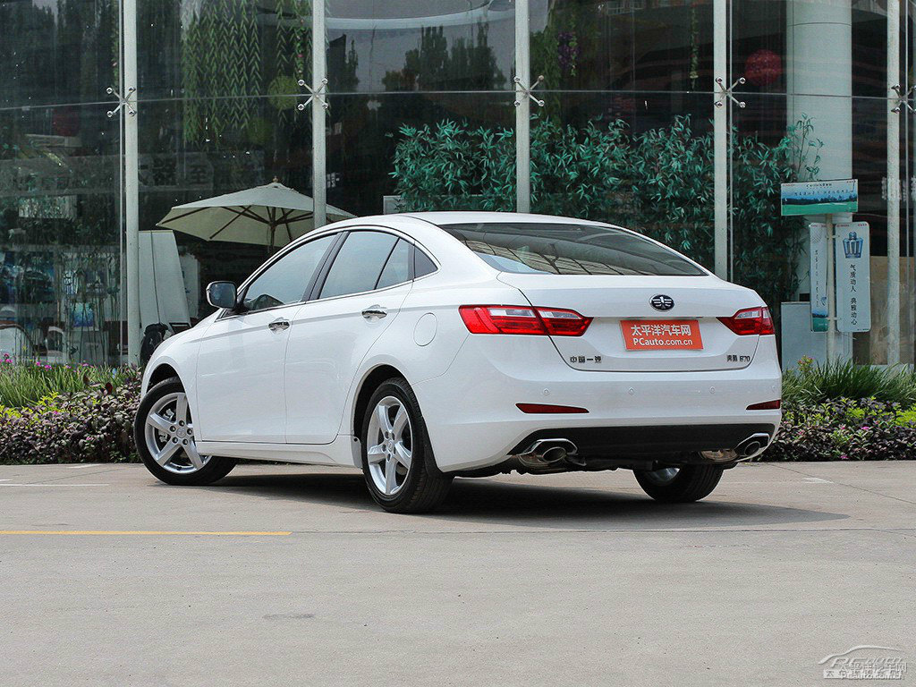 北極白奔騰B70整車(chē)外觀外觀圖片