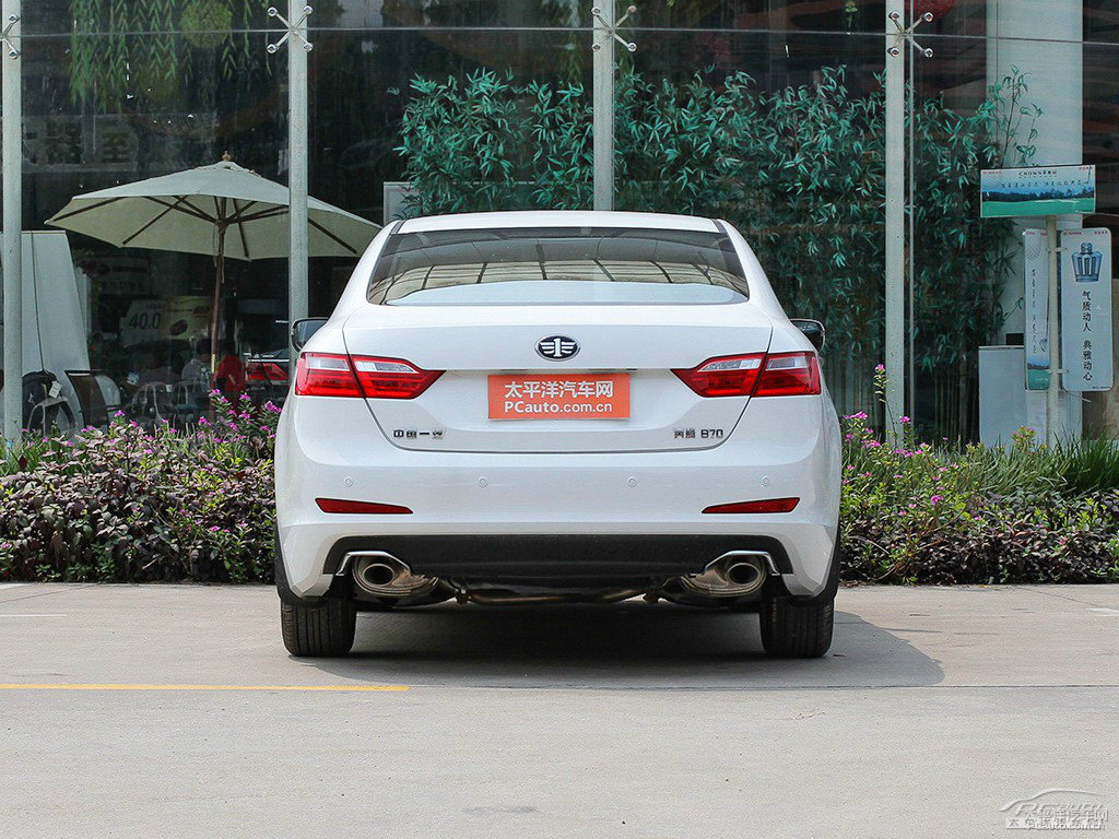 北極白奔騰B70整車外觀外觀圖片