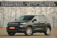 50f(wn)SUVx(do)ُ(gu)