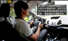 Ҫ昷Ҫ uy(chung)//п