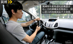 Ҫ昷Ҫ uy(chung)//п